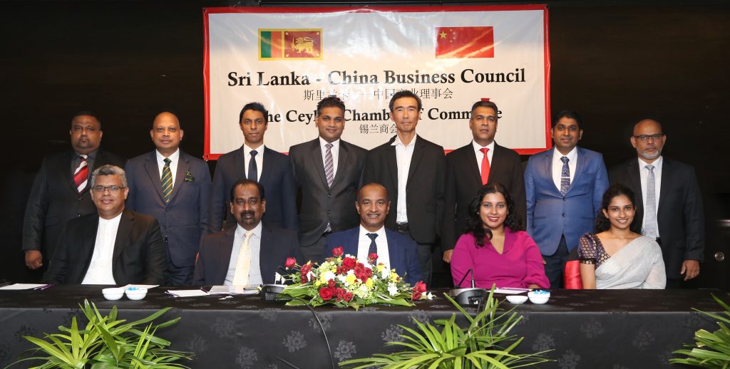 21st Annual General Meeting of the Sri Lanka