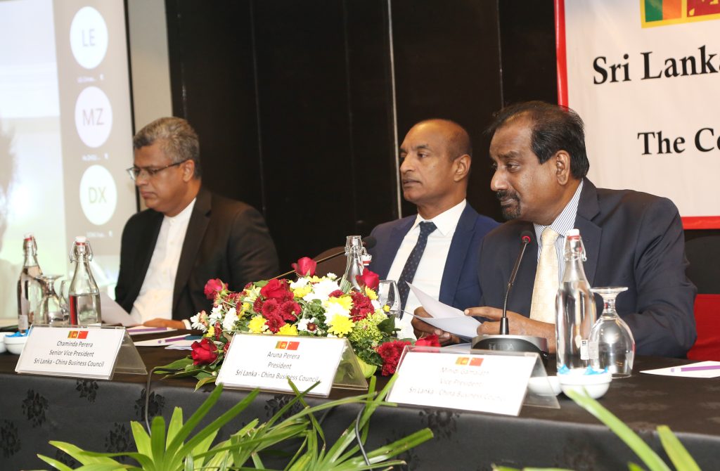 21st Annual General Meeting 