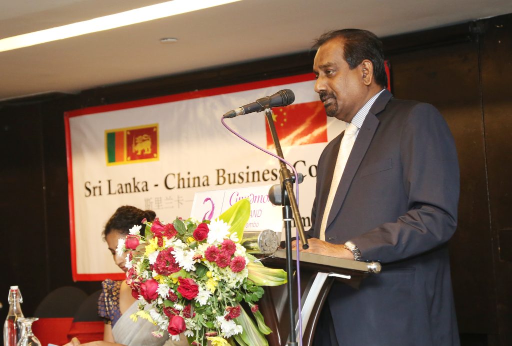 21st Annual General Meeting 