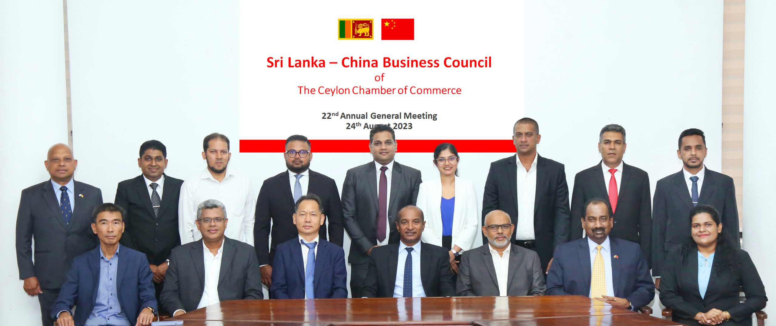 SLCHBC – 22nd Annual General Meeting