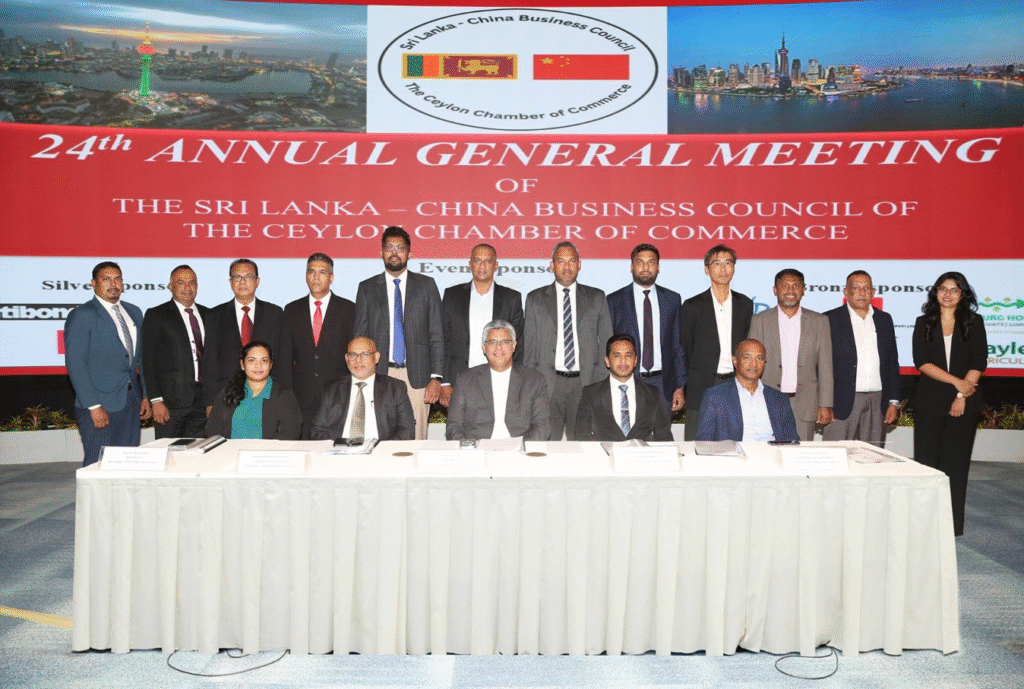 24th Annual General Meeting of the Sri Lanka – China Business Council