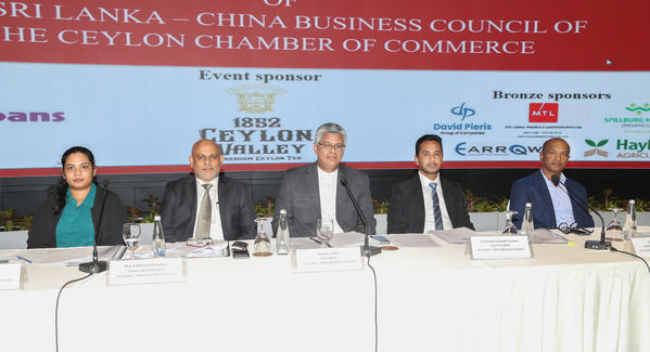24th Annual General Meeting of the Sri Lanka - China Business Council